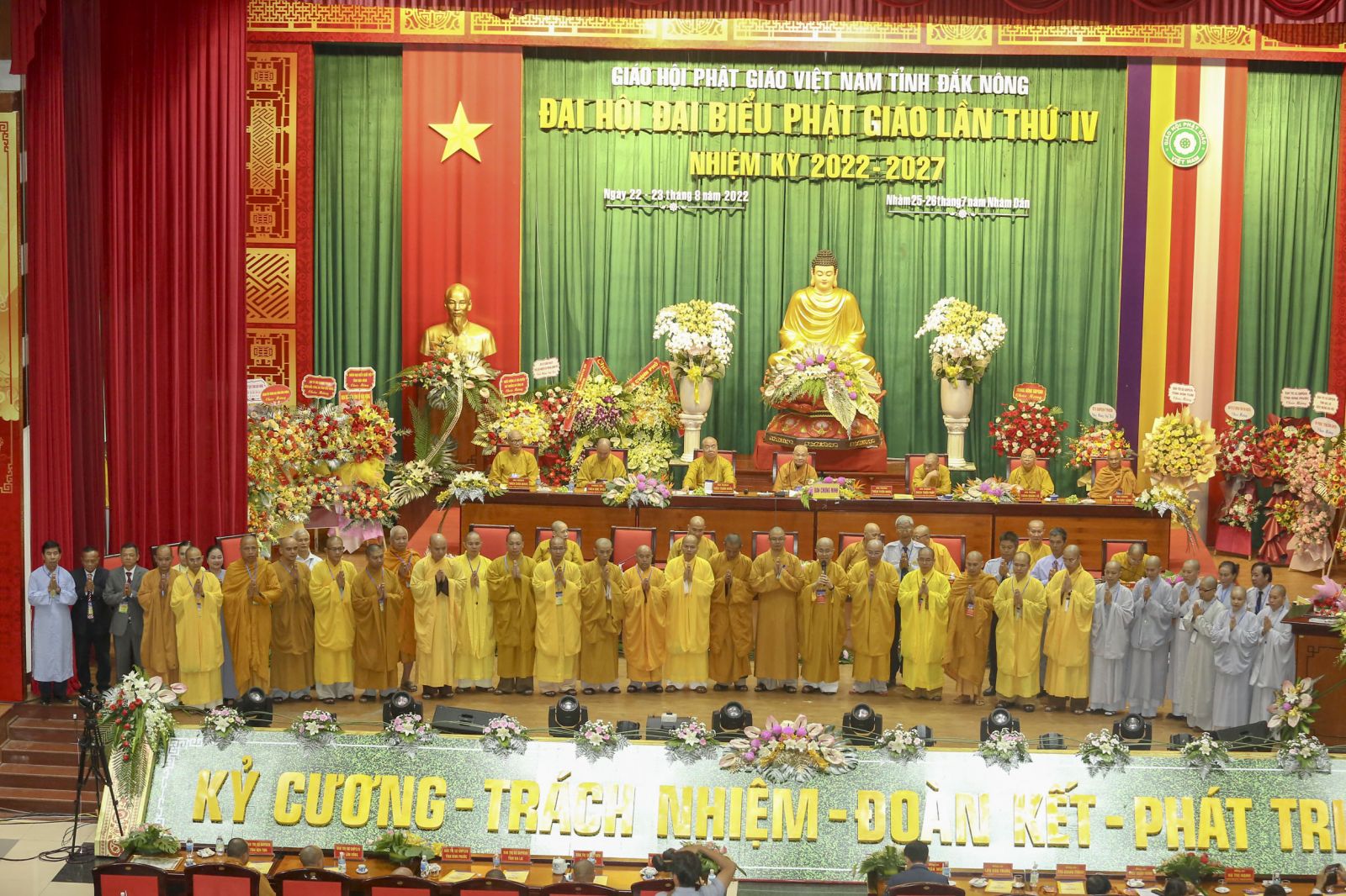 Thượng toạ Thích Quảng Hiền đảm nhiệm Trưởng Ban Trị sự Phật giáo tỉnh Đăk Nông nhiệm kỳ IV (2022 – 2027)