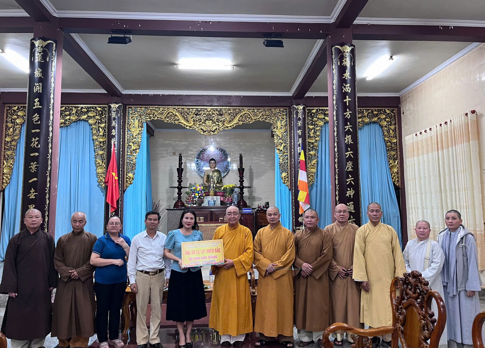 Lâm Đồng: Ban Trị sự GHPGVN tỉnh ủng hộ 30 triệu đồng đến Ủy ban MTTQVN tỉnh hỗ trợ đồng bào bị thiệt hại do cơn bão số 10 (Bualoi) gây ra