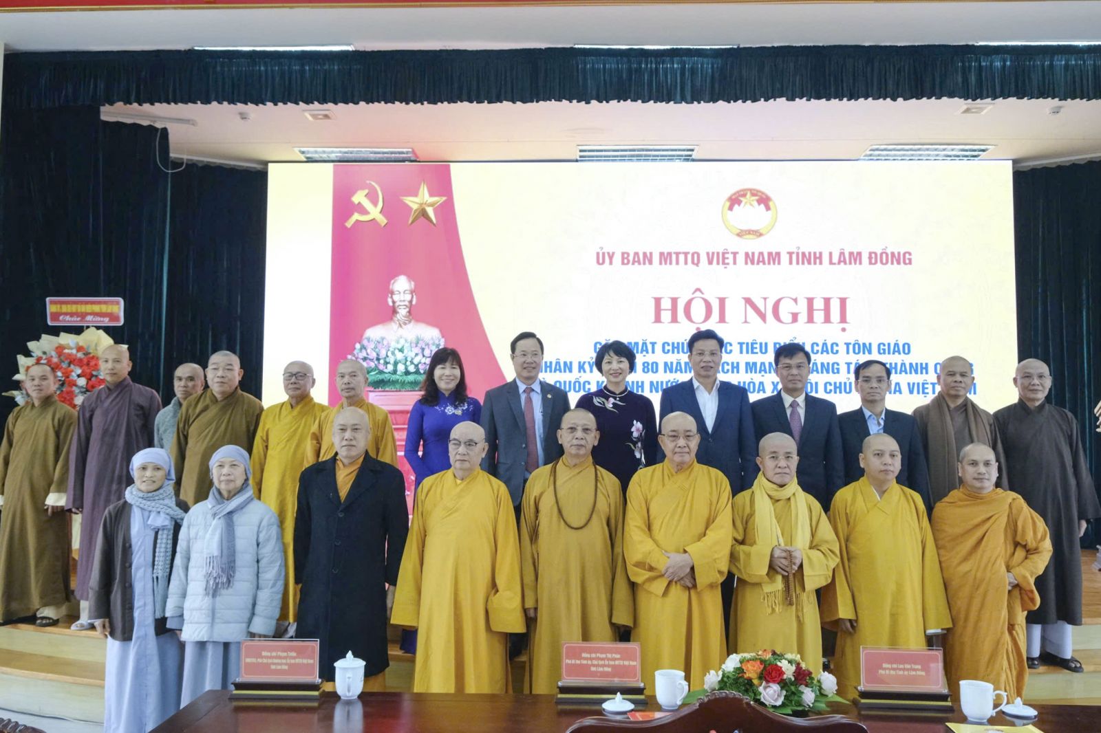 Lâm Đồng: Lãnh đạo Ban Trị sự GHPGVN tỉnh tham dự lễ gặp mặt chức sắc tiêu biểu các tôn giáo do UBMTTQVN tỉnh tổ chức