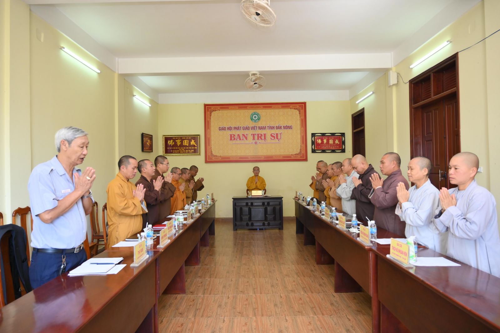 Ban Trị sự Phật giáo tỉnh họp thường kỳ và công tác chuẩn bị cho hội nghị tổng kết công tác Phật sự năm 2023