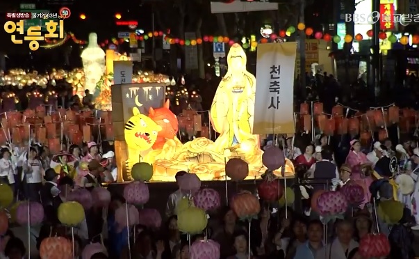 Lung linh diệu kỳ đèn hoa Phật Đản tại Hàn Quốc