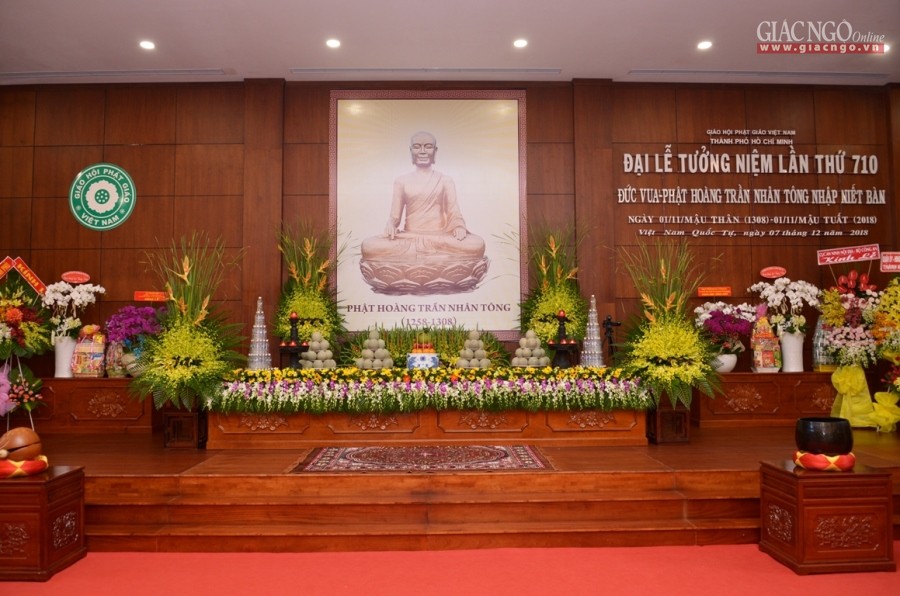 Trực tiếp Đại Lễ Tưởng niệm lần thứ 70 Phật Hoàng Trần Nhân Tông-tp.HCM