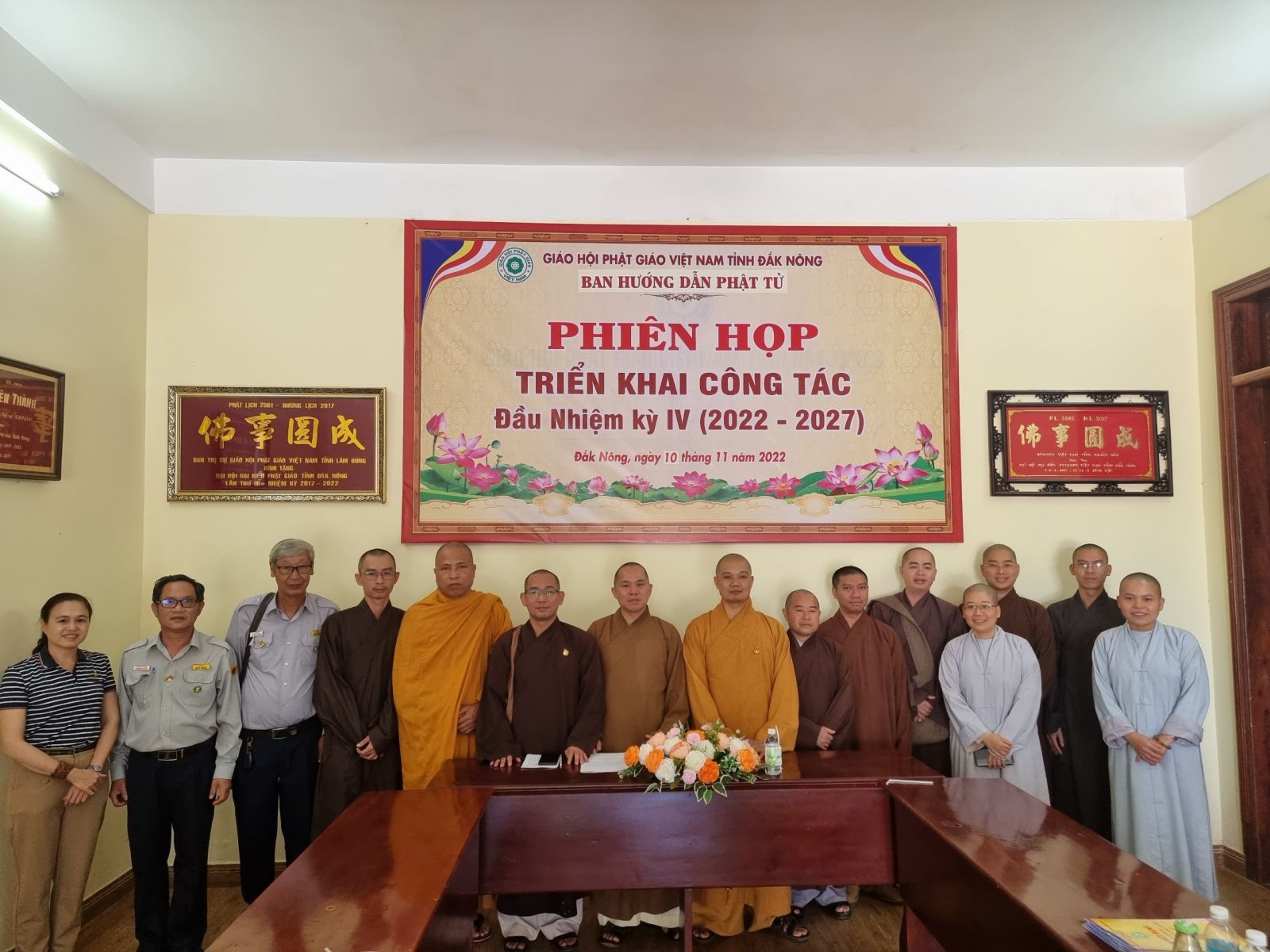 Phiên họp trù bị Phân ban GĐPT tỉnh Đăk Nông và Ban HDPT tỉnh họp triển khai công tác Phật sự nhiệm kỳ 2022-2027
