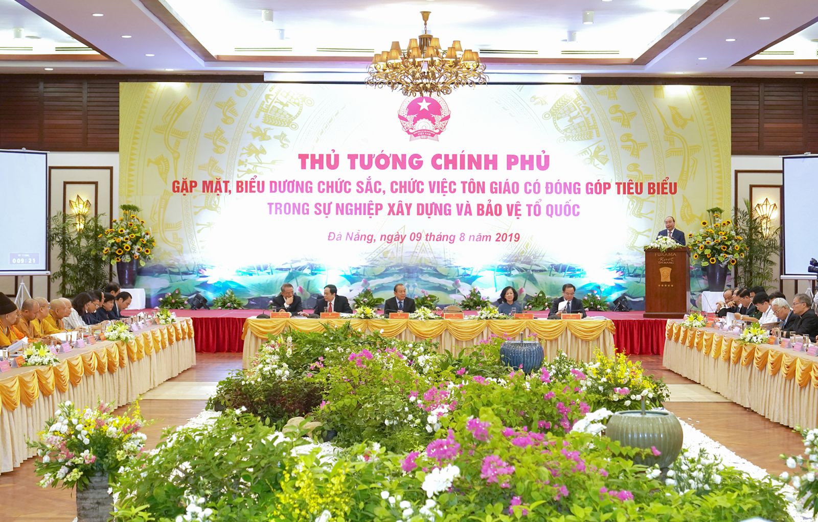 Đại đức Thích Quảng Hiền vinh dự được thủ tướng chính phủ  mời tham dự buổi gặp mặt, biểu dương các chức sắc, chức việc tôn giáo tiêu biểu.