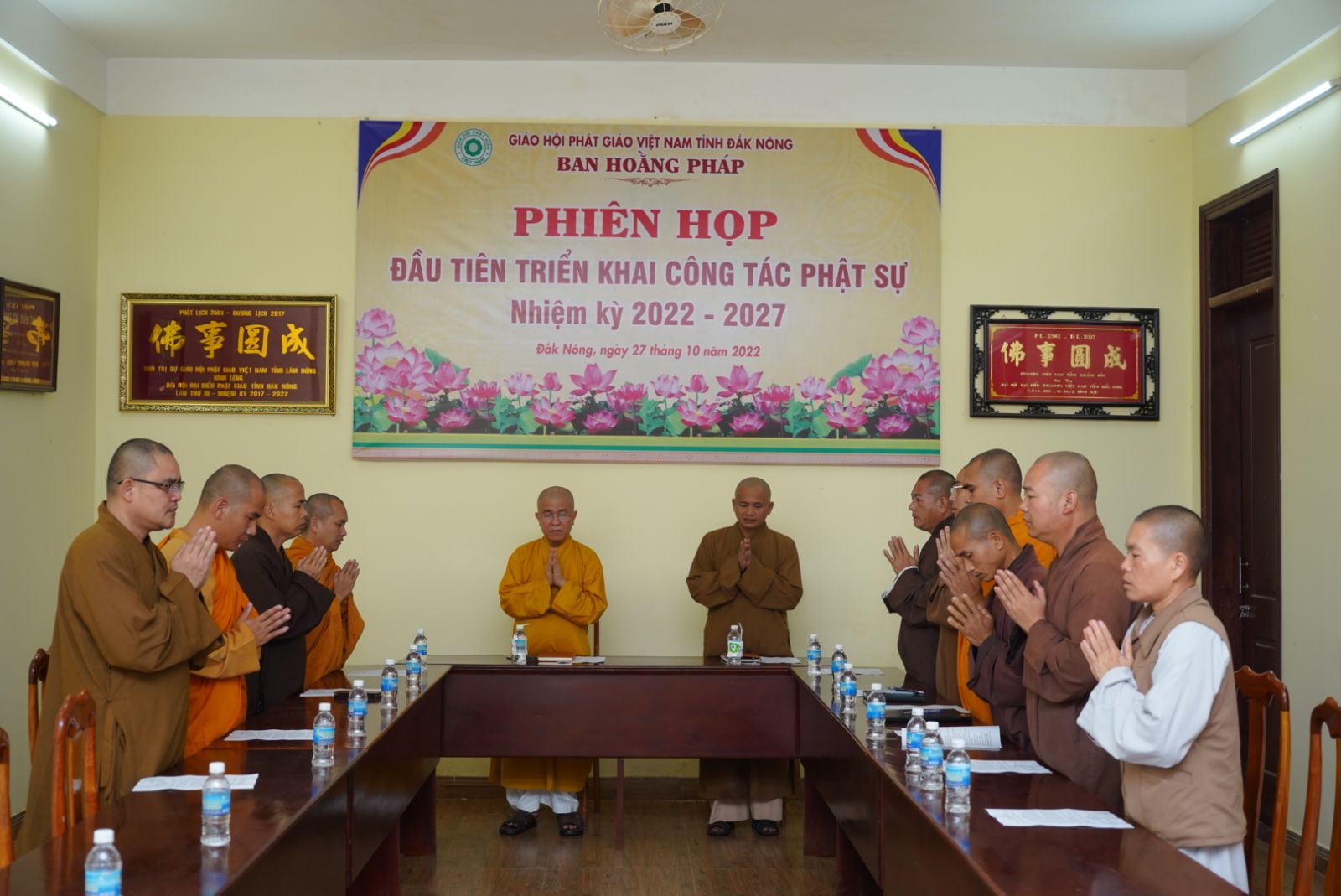 Ban Hoằng Pháp Phật giáo tỉnh Đăk Nông họp triển khai công tác Phật sự nhiệm kỳ 2022-2027