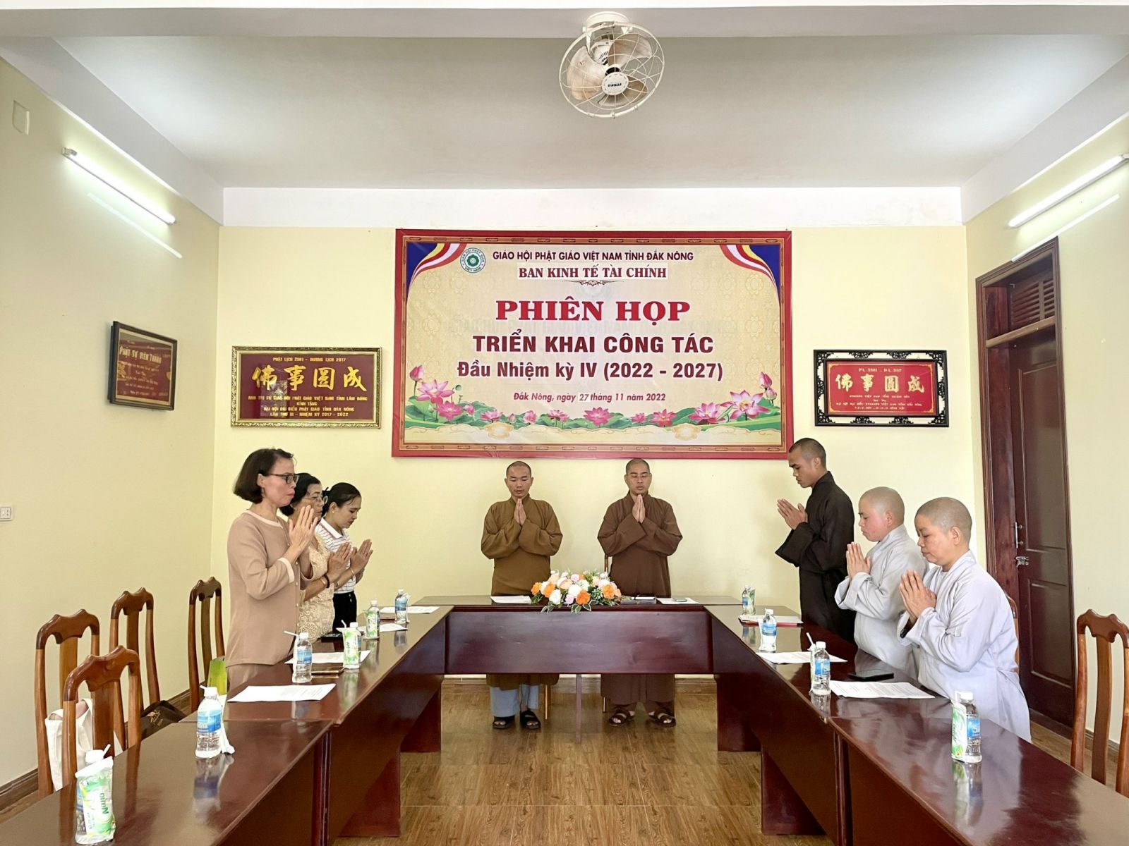 Ban Kinh tế tài chánh Phật giáo tỉnh Đăk Nông gặp mặt các thành viên nhiệm kỳ mới 2022-2027