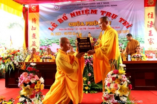 Bắc Ninh; Lễ bổ nhiệm trụ trì chùa Phúc An