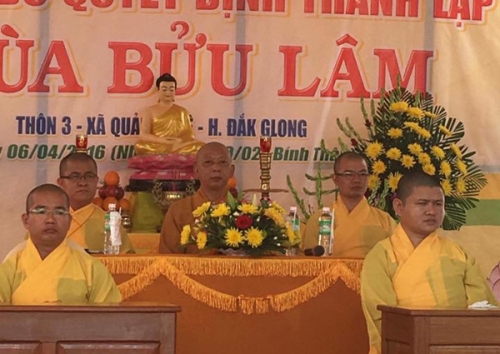 Đăk GLong: Tổ chức lễ công bố Quyết định thành lập chùa Bửu Lâm
