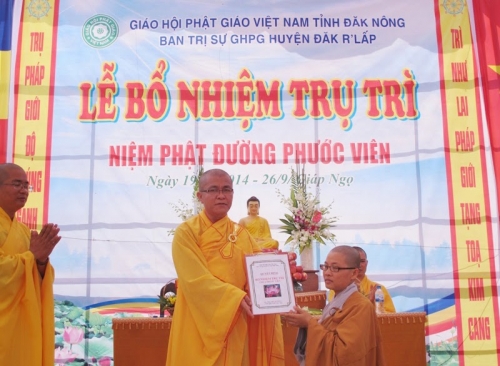 Lễ bổ nhiệm trụ trì Niệm Phật Đường Phước Viên