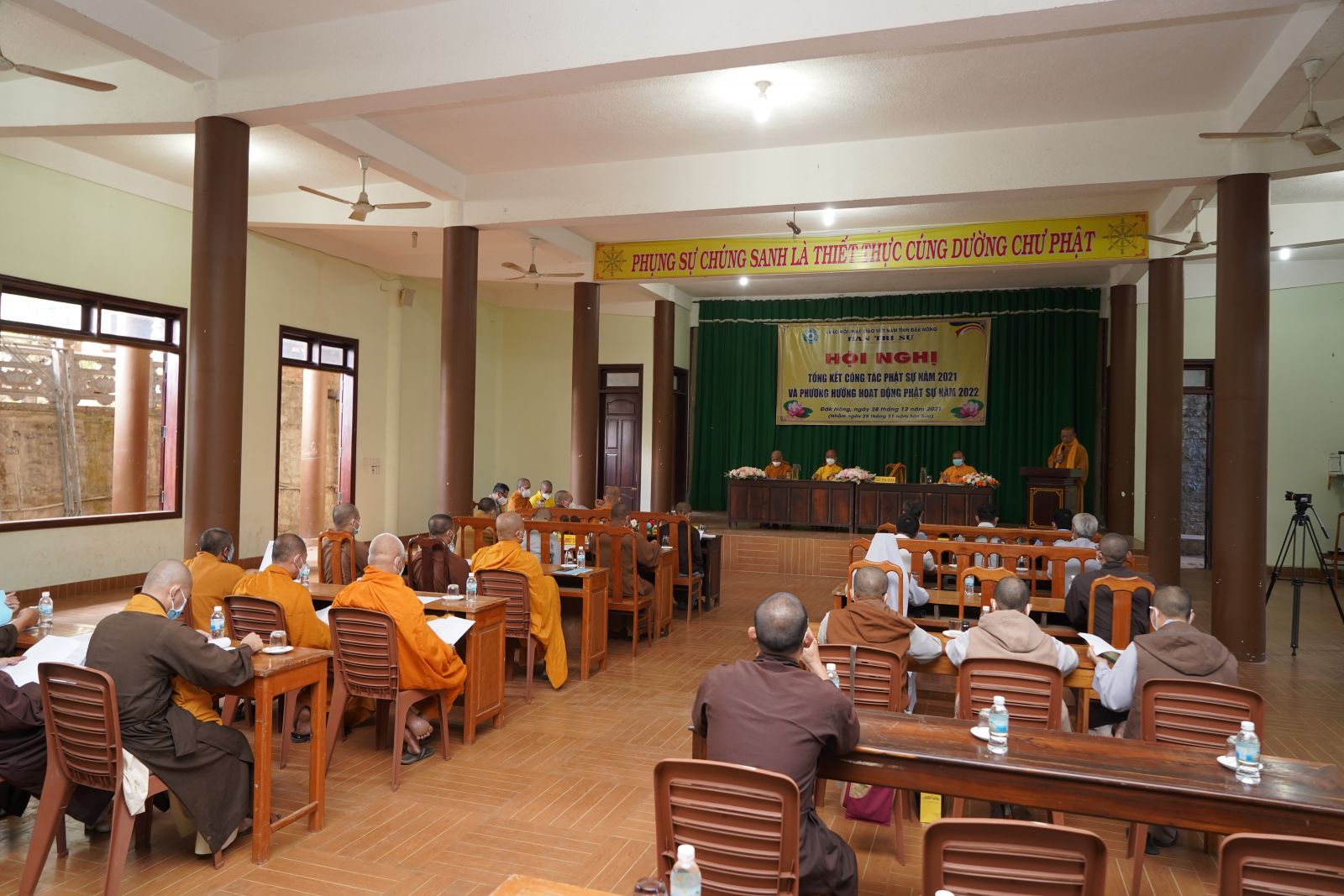 Hội nghị Tổng kết công tác Phật sự của Ban Trị sự Phật giáo tỉnh Đăk Nông năm 2021.