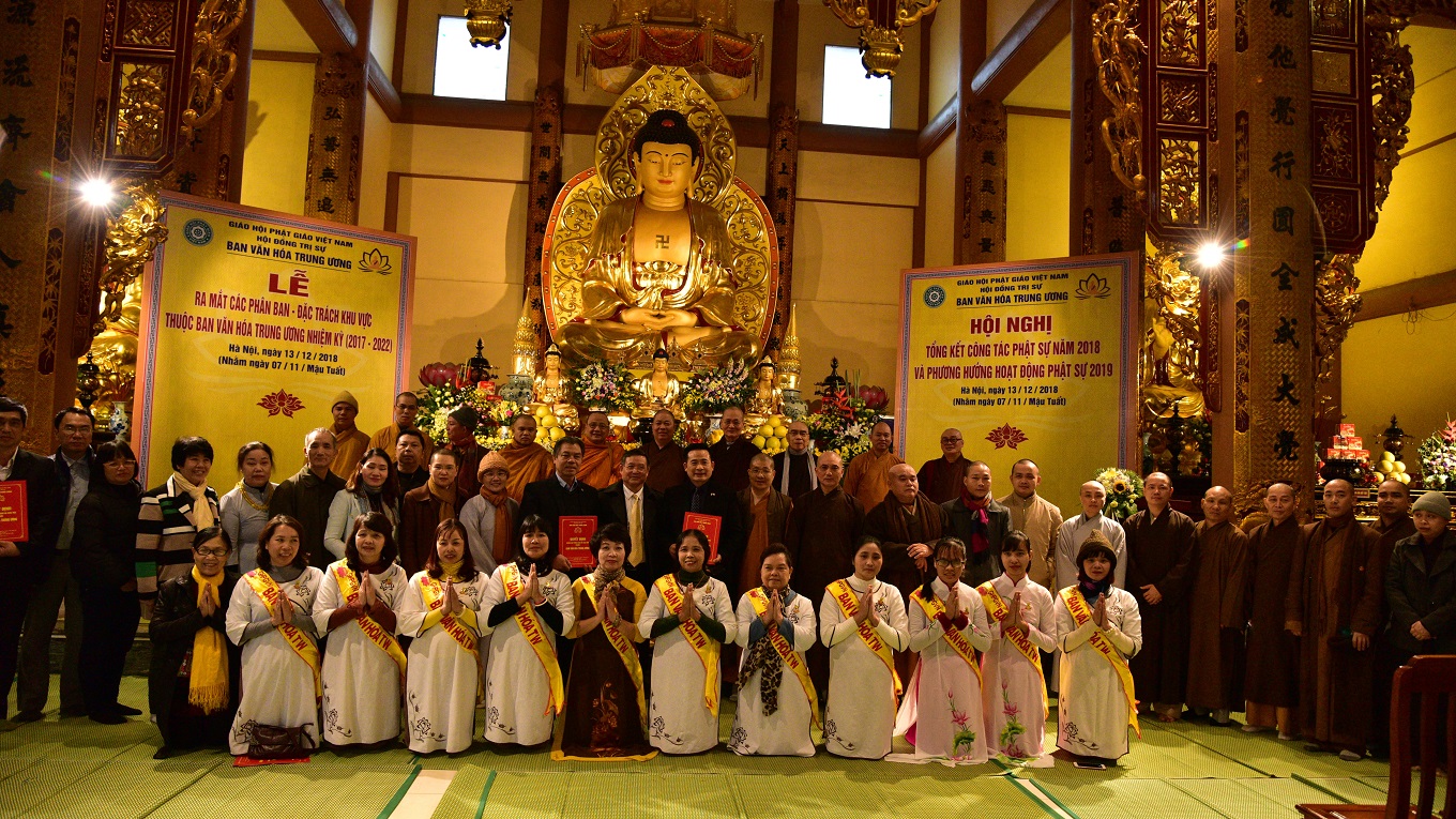 Hà nội: Hội nghị Tổng kết công tác Phật sự năm 2018 và Lễ ra mắt các phân ban, đặc trách khu vực Ban VHTW GHPGVN