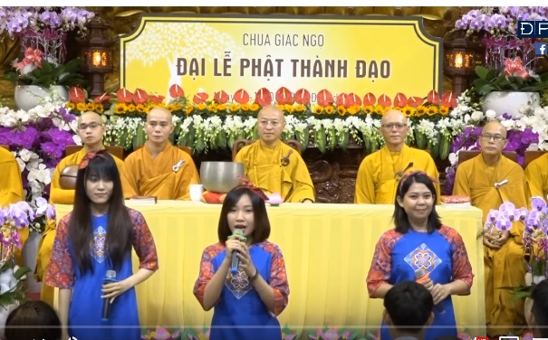 video: Hoa đăng lễ Phật thành đạo Chùa Giác Ngộ-Tp.Hồ Chí Minh