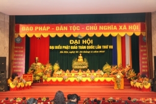 Hà Nội: Chính thức khai mạc Đại hội Đại biểu Phật giáo toàn quốc lần thứ VII