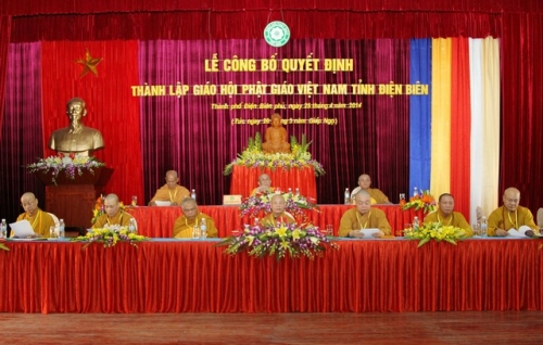 Lễ công bố và ra mắt thành lập GHPGVN tỉnh Điện Biên